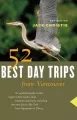 52 best day trips from Vancouver book cover