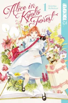 Alice in Kyoto Forest. 1 book cover