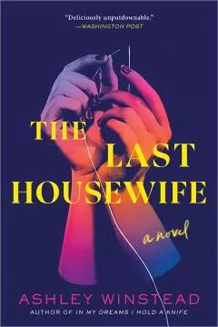 The last housewife book cover