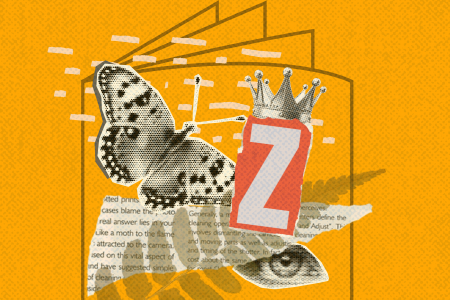 Join us for a zine-making workshop on July 16