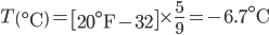 formula for converting 20F to 6.7C 