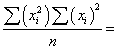 sum of squares formula