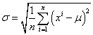 formula SD is the square root of the variance