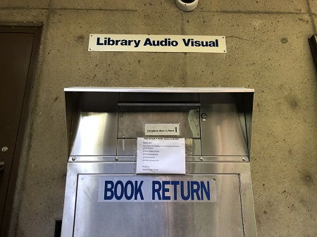 New Westminster Bookdrop Location