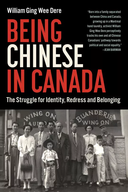 Being Chinese in Canada book cover